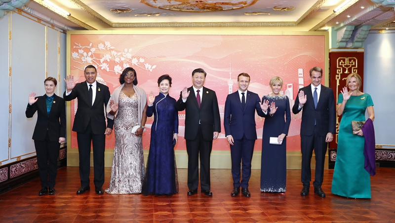 Xi realiza banquete para convidados da 2ª CIIE