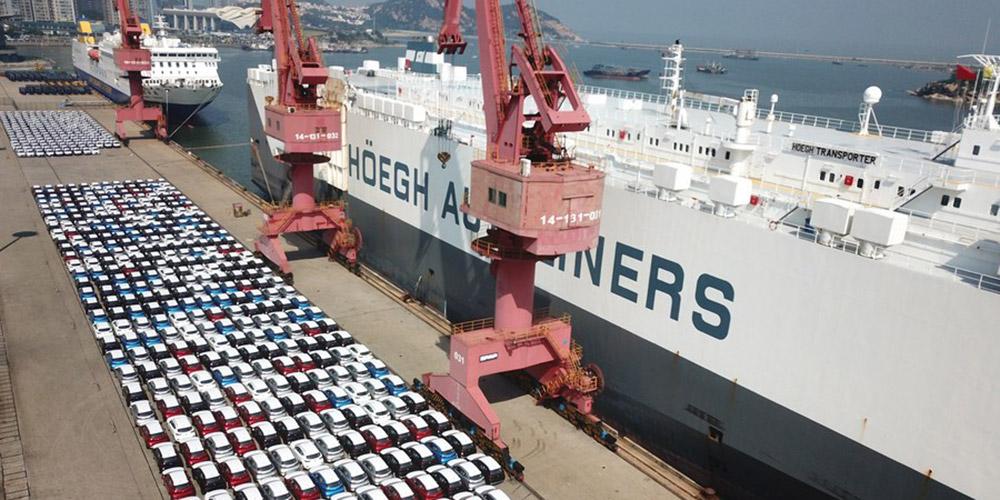 China emite diretrizes sobre desenvolvimento inovador de com&eacute;rcio exterior