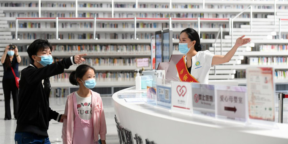 Duas regi&otilde;es de Tianjin s&atilde;o classificadas como &aacute;reas de m&eacute;dio risco da COVID-19