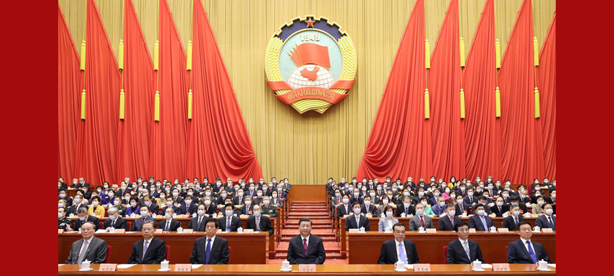 Mais alto órgão consultivo político da China encerra sessão anual