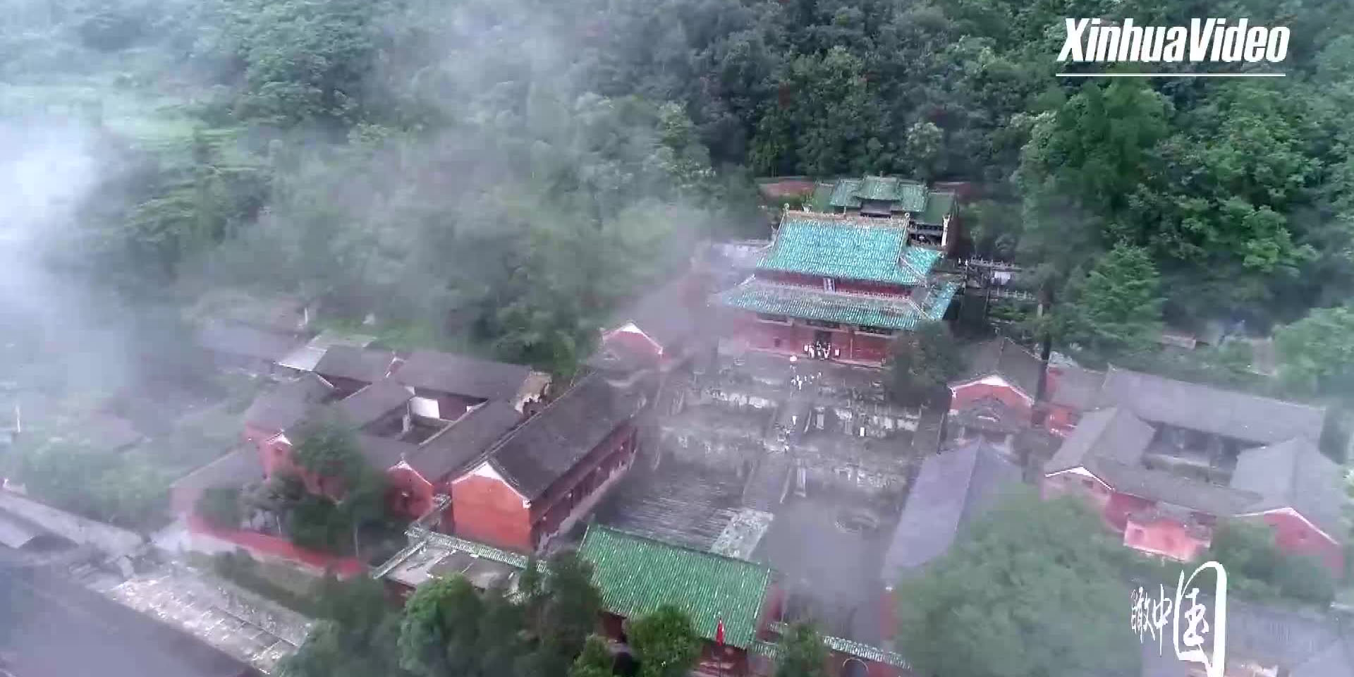 Patrimônios Mundiais na China: Monte Wudang
