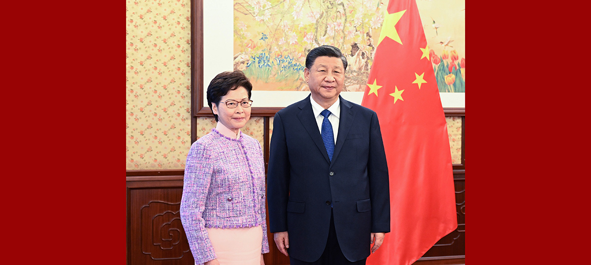 Xi se reúne com chefe do Executivo da RAEHK