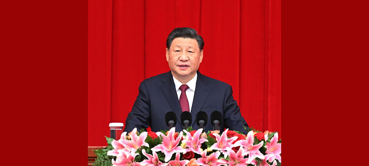 Xi discursa na reunião de Ano Novo de 2022 do mais alto órgão consultivo político da China