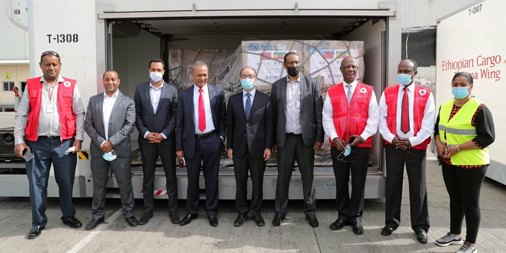 Cruz Vermelha da China envia materiais médicos para Etiópia