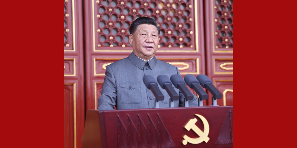 Xi discursa na cerimônia de celebração do centenário do PCC