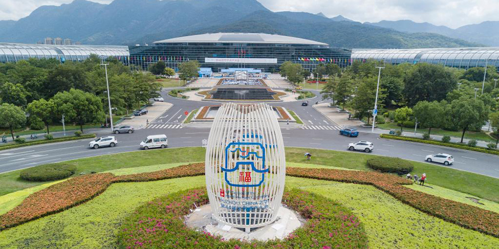 44ª sessão do Comitê do Patrimônio Mundial da UNESCO será aberta em Fuzhou