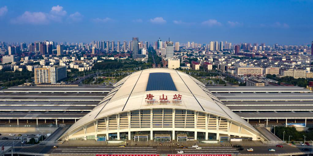Vista aérea da cidade de Tangshan
