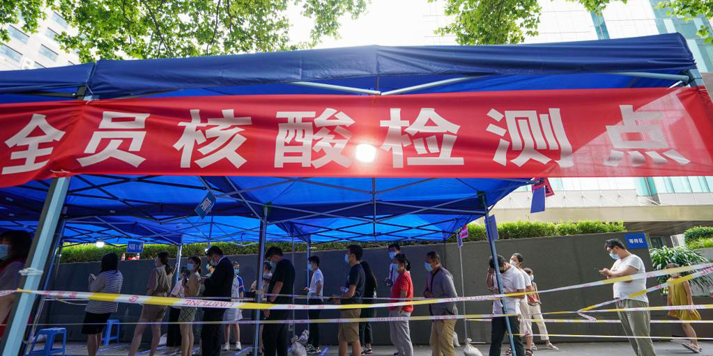 Cidade chinesa de Nanjing lança 3ª rodada de teste de ácido nucleico para todos os moradores