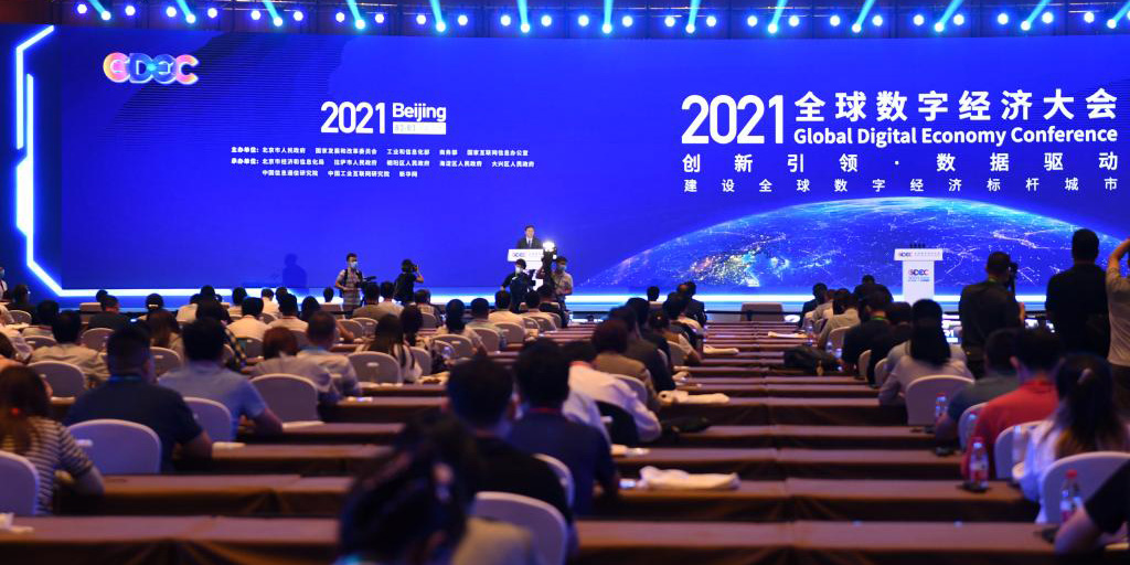 Conferência de economia digital global é inaugurada em Beijing