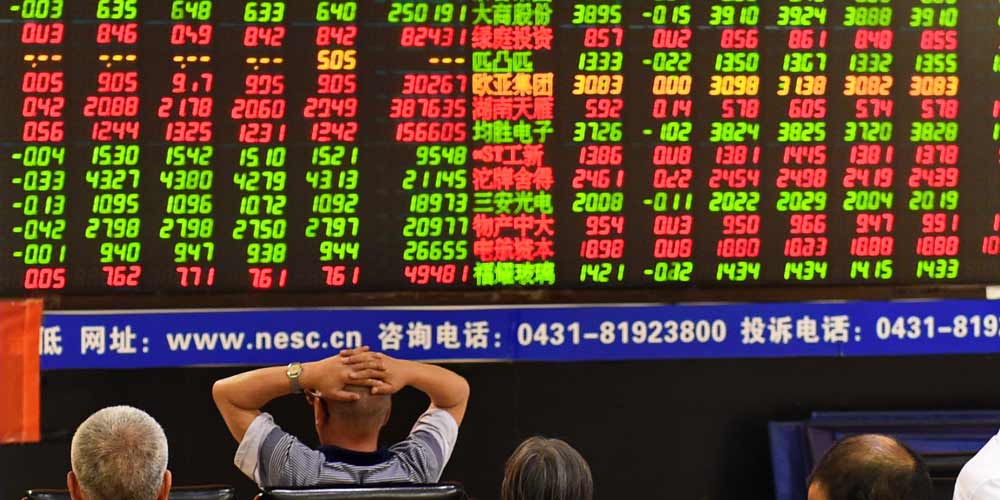 Mercado acionário da China fecha em queda