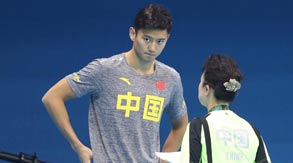 Seleção chinesa de natação começa as preparações