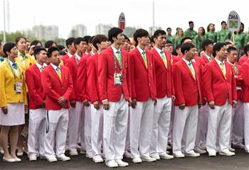 Cerimônia do estabelecimento da bandeira da China na Vila Olímpica