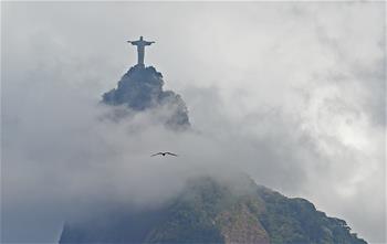 Bela vista da cidade do Rio de Janeiro