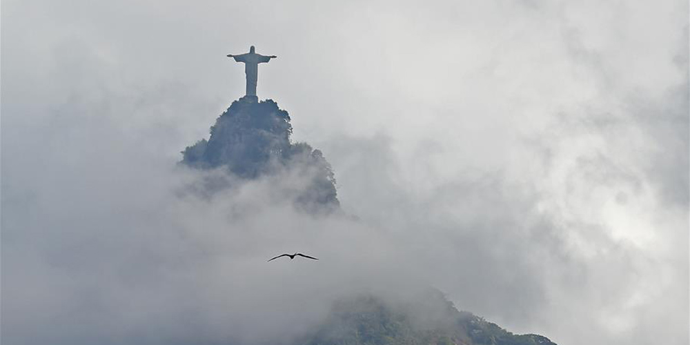 Bela vista da cidade do Rio de Janeiro
