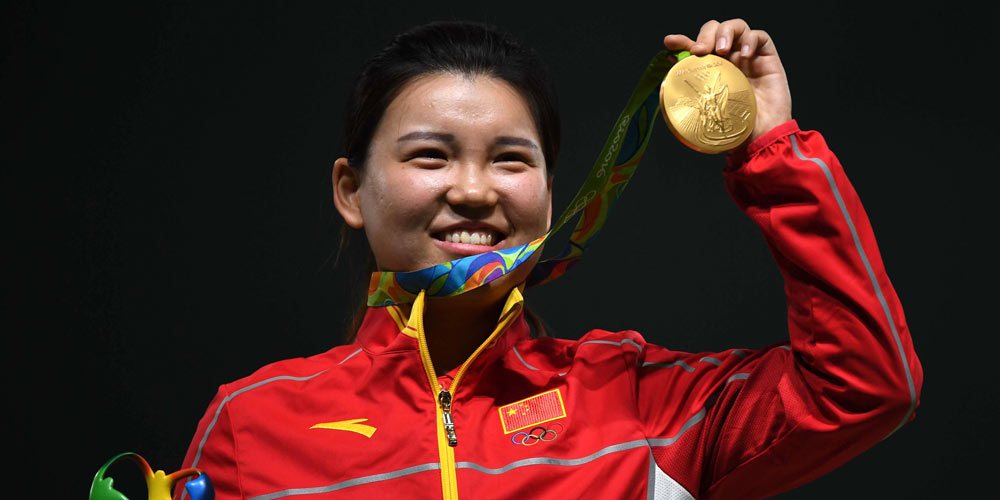 China conquista primeira medalha de ouro nos Jogos Olímpicos do Rio 2016