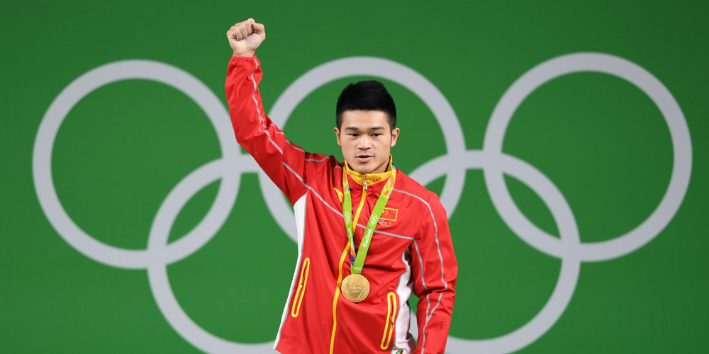 Rio 2016: China conquistou o terceiro ouro no levantamento de peso