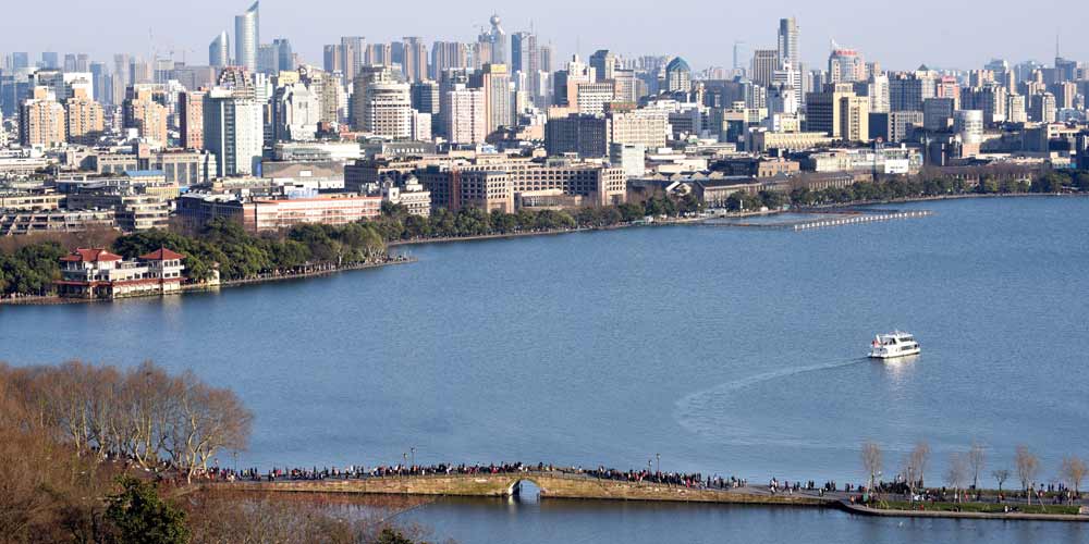 Hangzhou está pronta para a Cúpula do G20