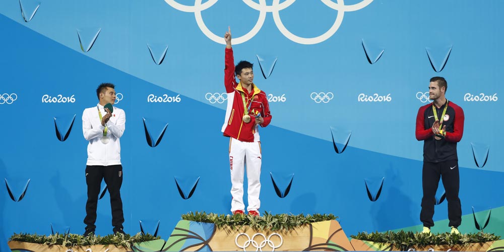 Rio 2016: Atleta chinês Chen Aisen ganha o ouro na final de plataforma 10m masculino