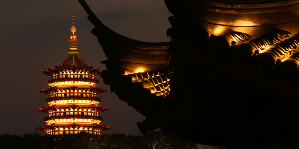 Vista noturna de Hangzhou, anfitriã da 11ª Cúpula do G20