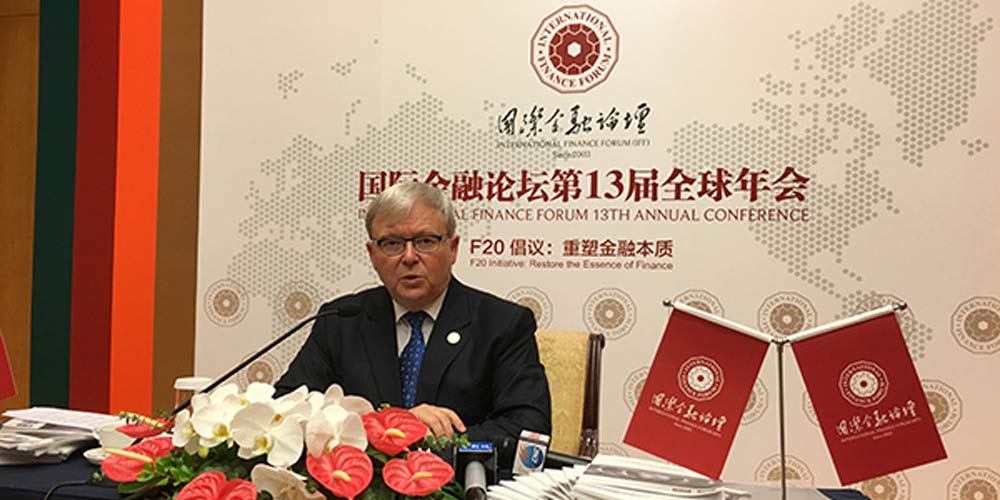 Cúpula do G20 em Hangzhou é chave para recuperação econômica global