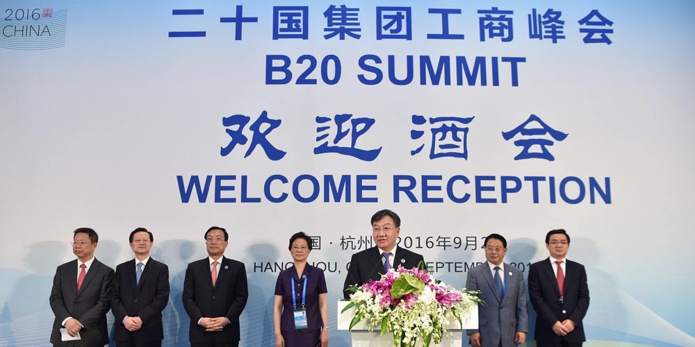 Recepção de boas vindas da Cúpula Empresarial dos 20 (B20) em Hangzhou
