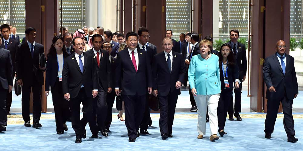 Xi Jinping assiste à cerimônia de abertura da Cúpula do G20
