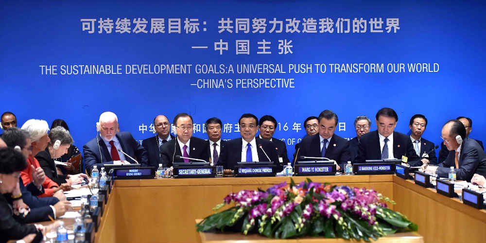 China publica plano nacional para implementação da agenda de desenvolvimento sustentável 
da ONU