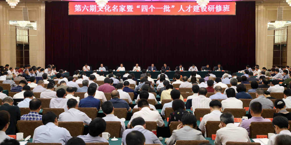 Chefe de comunicação do PCC destaca desenvolvimento da cultura socialista