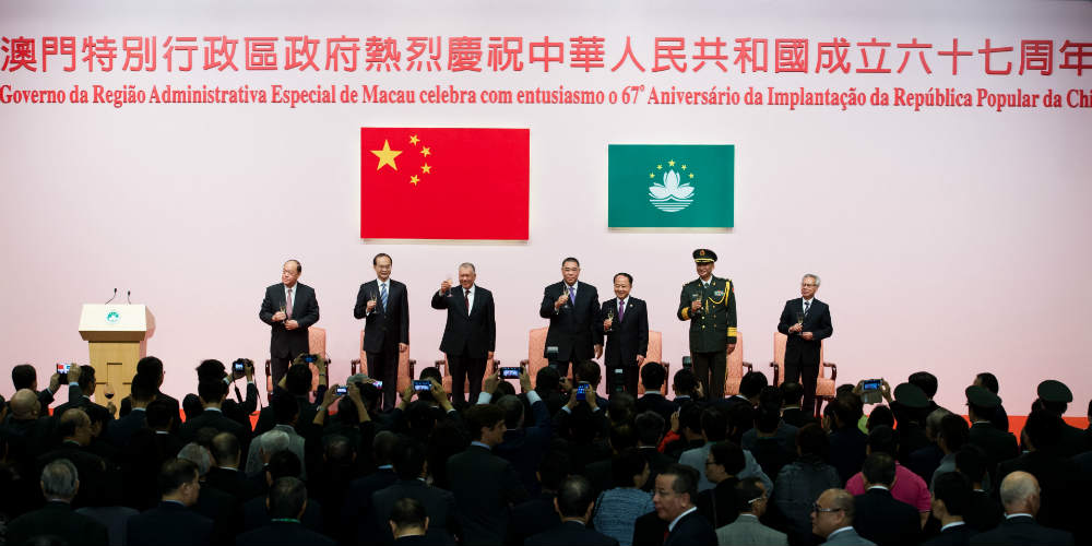 Macau celebra 67º aniversário da implantação da República Popular da China
