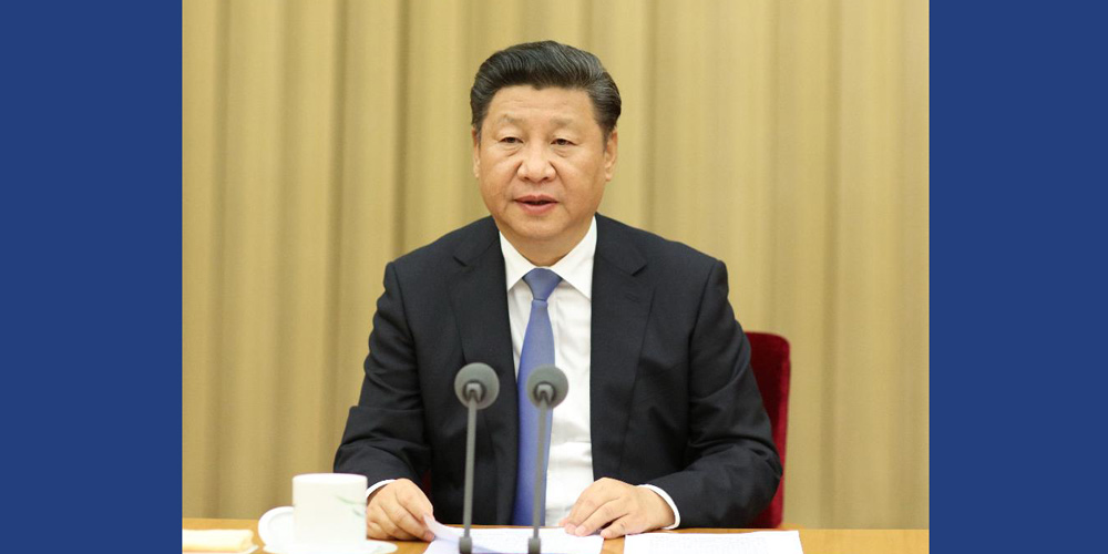 Xi enfatiza chefia do PCC nas empresas estatais