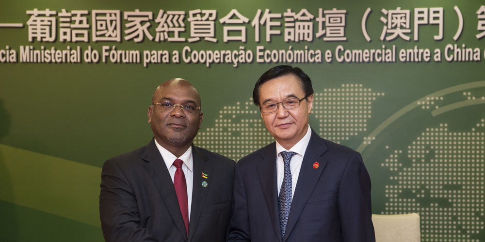 Conferência Ministerial do Fórum para a Cooperação Econômica e Comercial entre a China e os Países de Língua Portuguesa é realizada em Macau