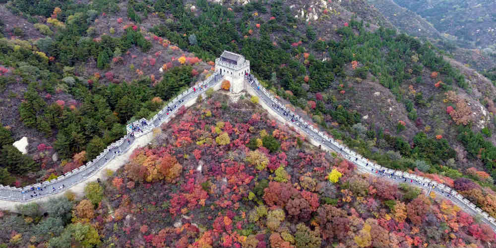Turistas visitam Parque Nacional de Badaling em Beijing