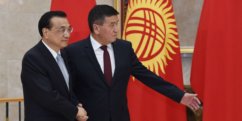 China e Quirguistão concordam em impulsionar a cooperação