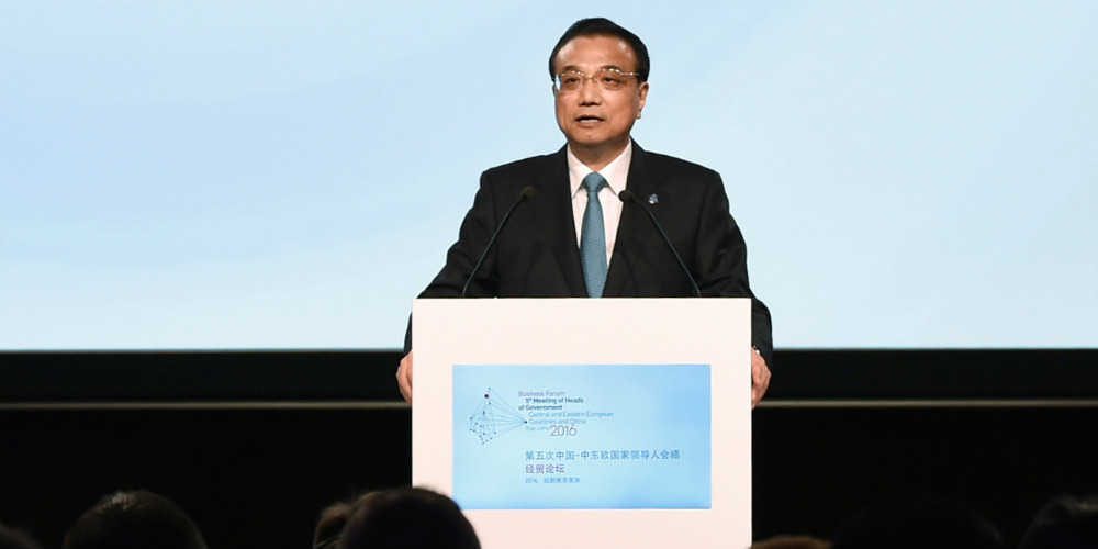 "Cooperação 16+1 favorece a paz e o desenvolvimento mundial", diz Li Keqiang