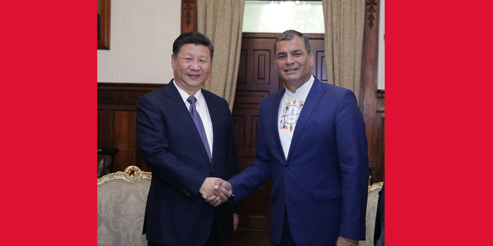 China e Equador prometem impulsionar a cooperação comercial e em capacidade produtiva