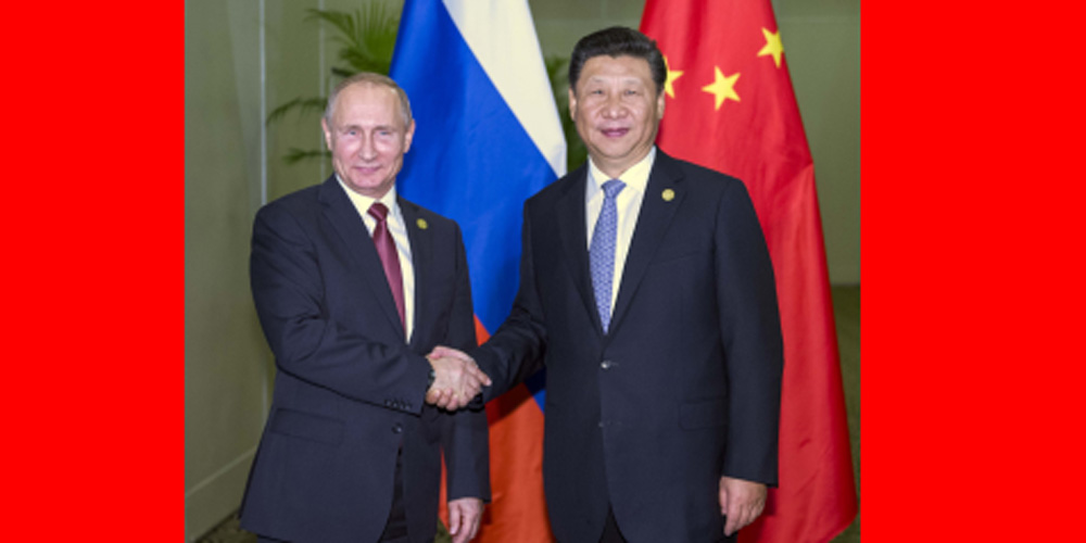 Xi e Putin se encontram para discutir livre comércio e laços China-Rússia