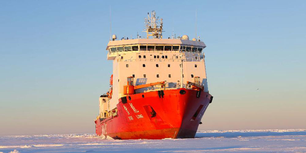 Navio de pesquisa chinês "Dragão de Neve" em 33ª expedição antártica
