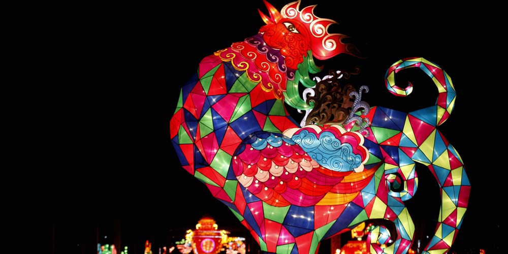 Beijing realiza exposição de lanternas