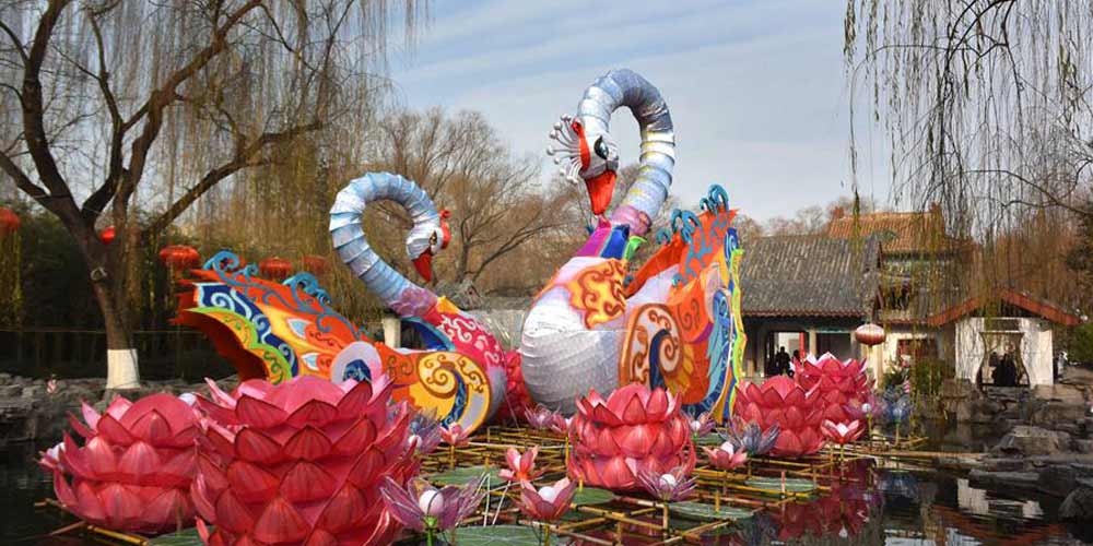 Parque se prepara para receber Festival de Lanternas da Primavera de Baotu 2017 em Jinan