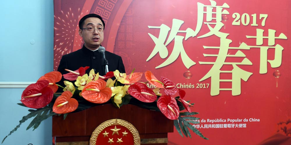 Embaixada da China em Portugal realiza recepção para o Ano-Novo Lunar chinês