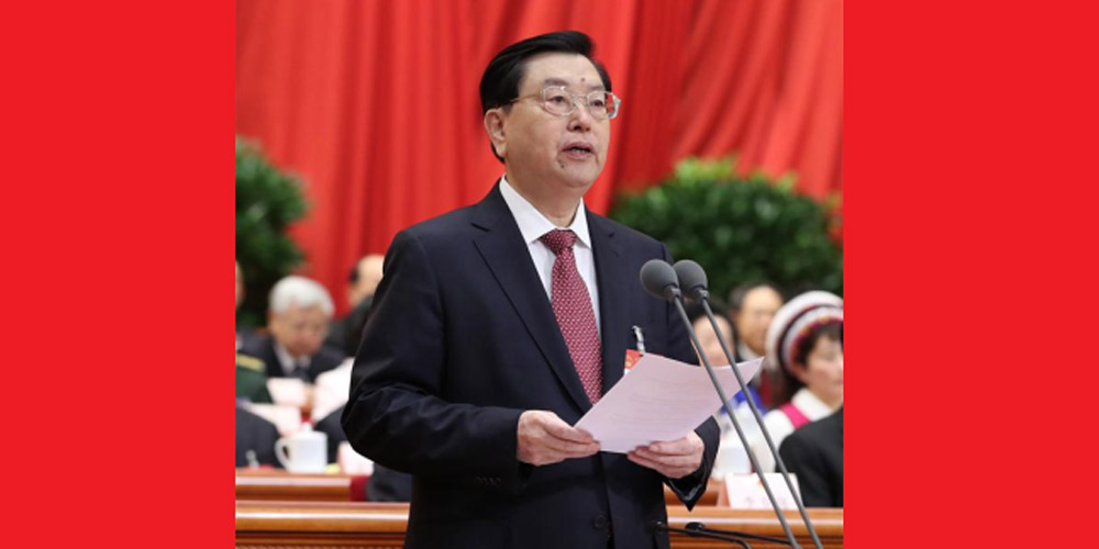 Zhang Dejiang preside a reunião inaugural da quinta sessão da 12º APN