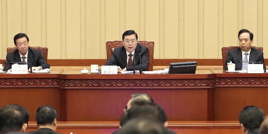 Presidência da sessão legislativa anual da China revisa documentos importantes