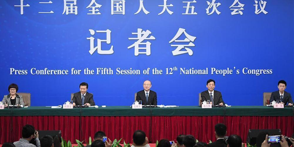 Conferência de imprensa sobre melhoria de qualidade é realizada em Beijing