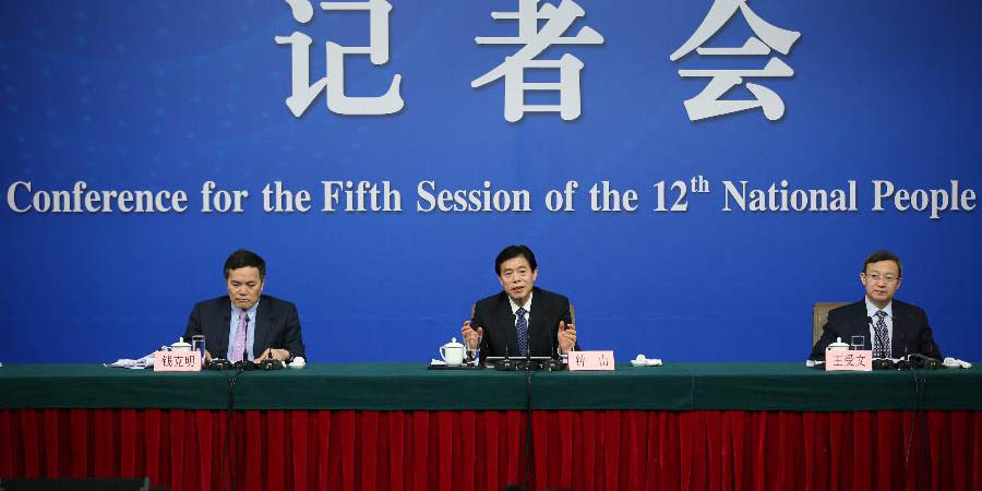 Conferência de imprensa sobre ajustes estruturais e inovação é realizada em Beijing