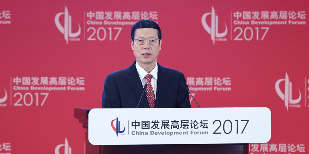 China fortalecerá economia real com inovação, diz vice-premiê chinês