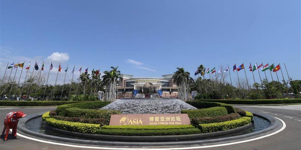 Conferência anual do Fórum Boao inicia-se no sul da China