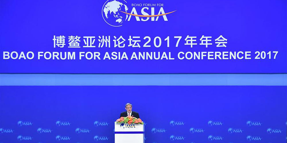 Conferência Anual 2017 do Fórum Boao para Ásia é inaugurada no sul da China