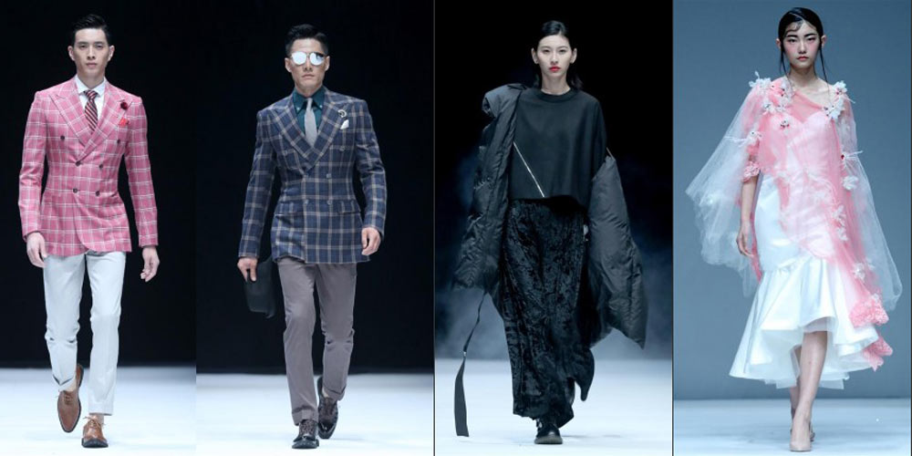 Destaques da Semana de Moda em Beijing