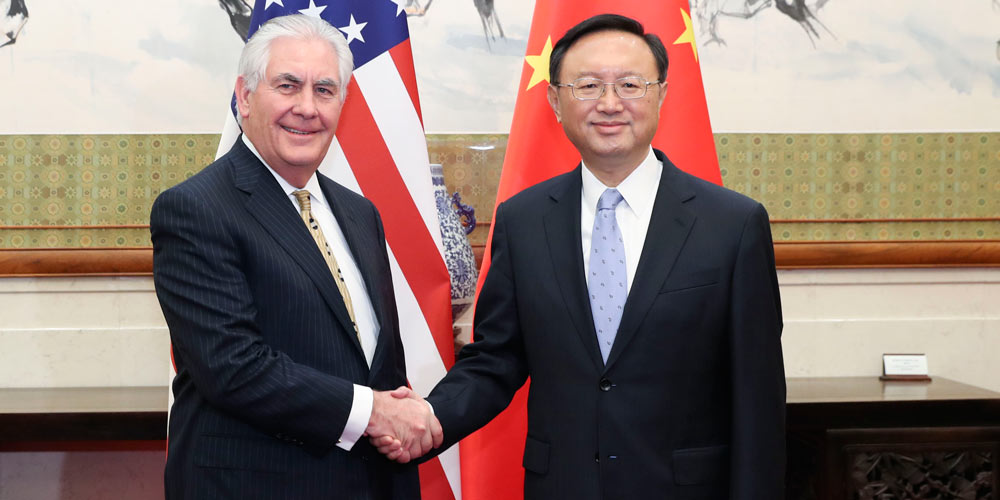 Conselheiro de Estado chinês reúne-se com secretário de Estado norte-americano