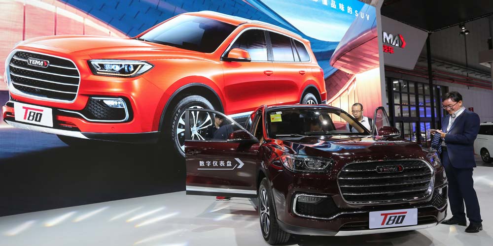 7ª Feira Internacional da Indústria Automobilística inicia em Shanghai